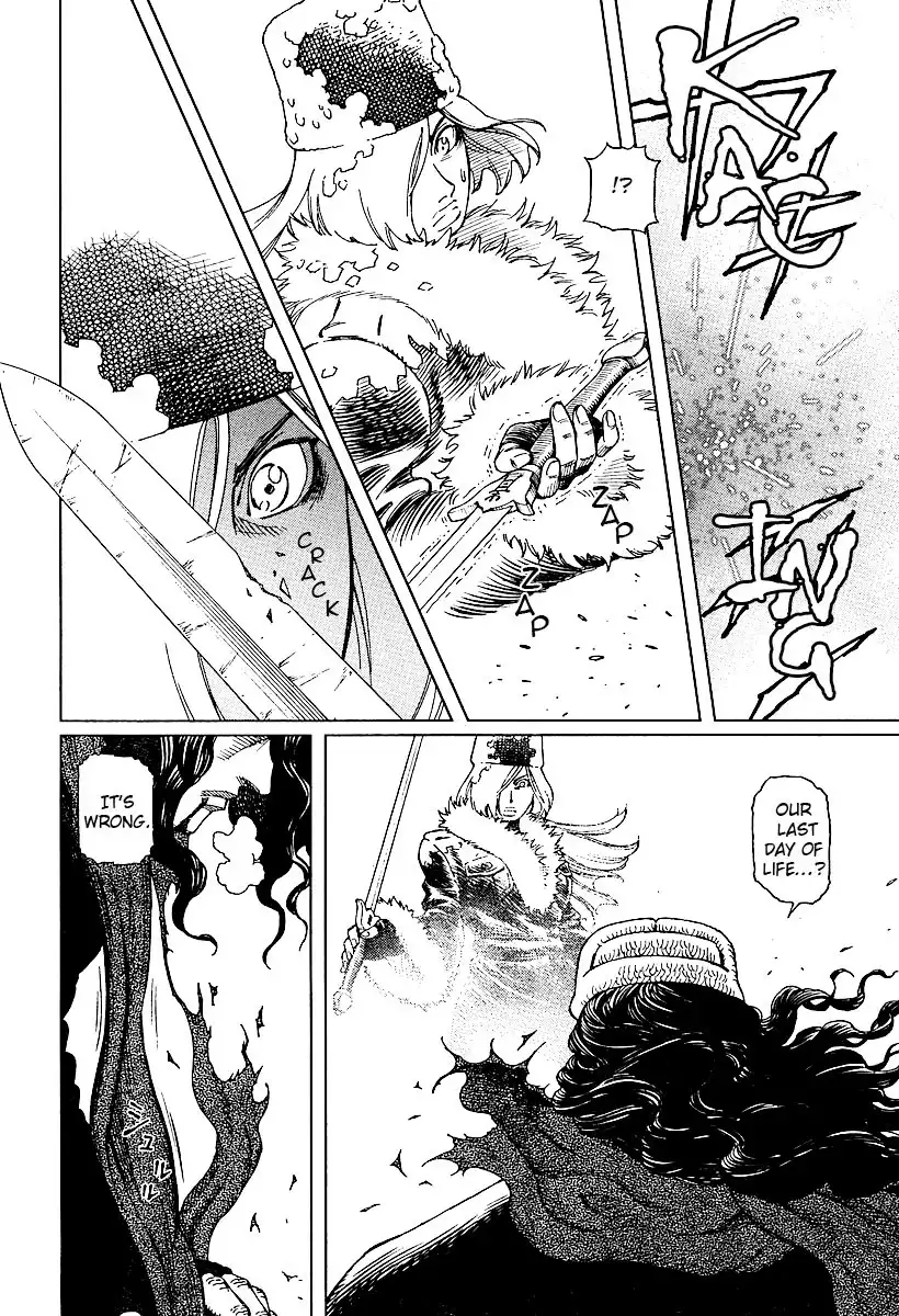 Battle Angel Alita Last Order Chapter 51 16